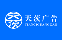一體化溫度變送器分類與原理